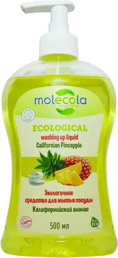 Molecola Ecological Washing Up Liquid Californian Pineapple экологичное средство для мытья посуды (500 мл)