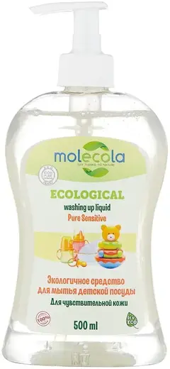 Molecola Ecological Washing Up Liquid Pure Sensitive экологичное средство для мытья детской посуды (500 мл)