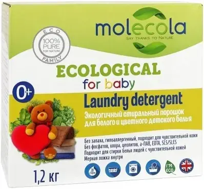 Molecola Ecological Laundry Detergent for Baby экологичный стиральный порошок для детского белья 0+ (1.2 кг)