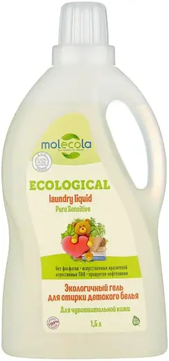Molecola Ecological Laundry Liquid Pure Sensitive экологичный гель для стирки детского белья (1.5 л)