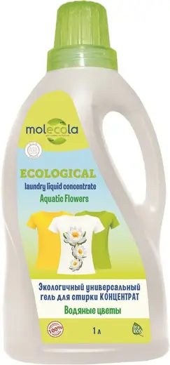 Molecola Ecological Laundry Liquid Concentrate Aquatic Flowers экологичный универсальный гель для стирки концентрат (1 л)