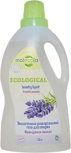 Molecola Ecological Laundry Liquid French Lavender экологичный универсальный гель для стирки (1.5 л)