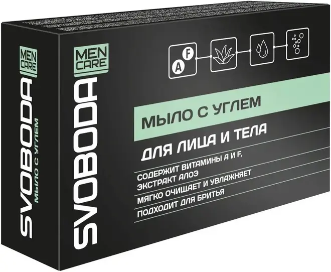 Свобода Men Care с Углем мыло туалетное с углем (100 г)
