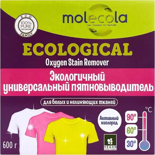 Molecola Ecological Oxygen Stain Remover экологичный универсальный пятновыводитель (600 г)