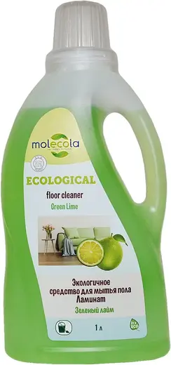Molecola Ecological Foor Cleaner Green Lime экологичное средство для мытья пола, ламината (1 л)