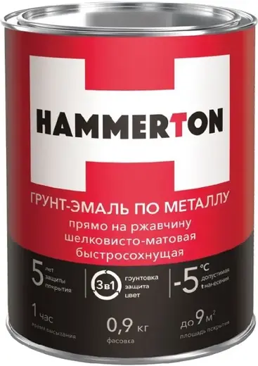 Hammerton 3 в 1 грунт-эмаль по металлу прямо на ржавчину быстросохнущая (900 г) белая