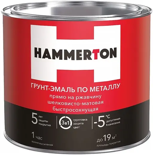 Hammerton 3 в 1 грунт-эмаль по металлу прямо на ржавчину быстросохнущая (1.9 кг) белая