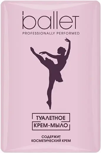 Свобода Ballet крем-мыло туалетное (100 г)