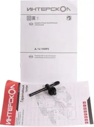 Интерскол Д-16/1050Р дрель безударная (1050 Вт) №369.1.0.00