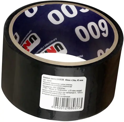Unibob 600 скотч упаковочный (48*24 м) черный