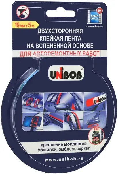 Unibob лента клейкая двухсторонняя для авторемонтных работ (19*5 м) №54998