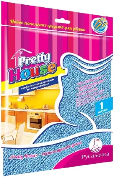 Русалочка Pretty House салфетка универсальная (1 салфетка)