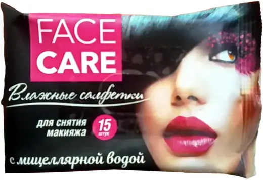 Русалочка Face Care с Мицеллярной Водой салфетки влажные для снятия макияжа (15 салфеток в пачке)