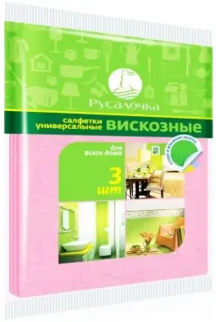 Русалочка Mega Lux салфетки универсальные (3 салфетки)