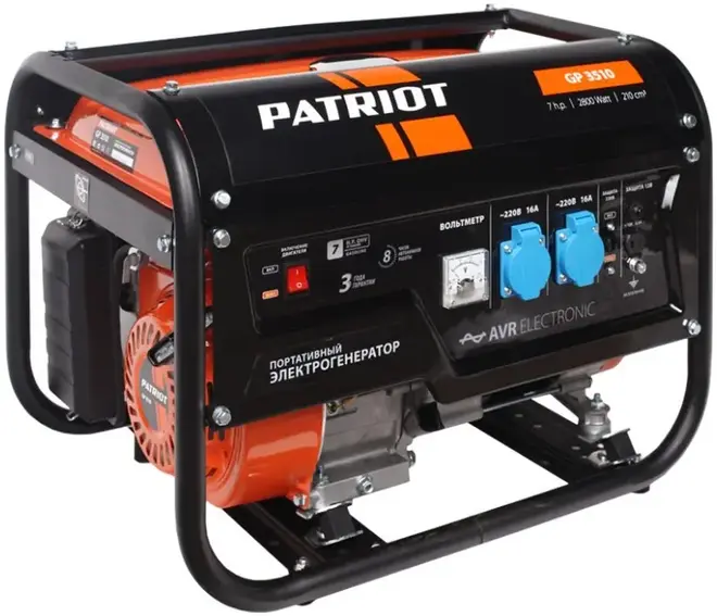 Патриот GP 3510 бензиновый генератор (2800 Вт)