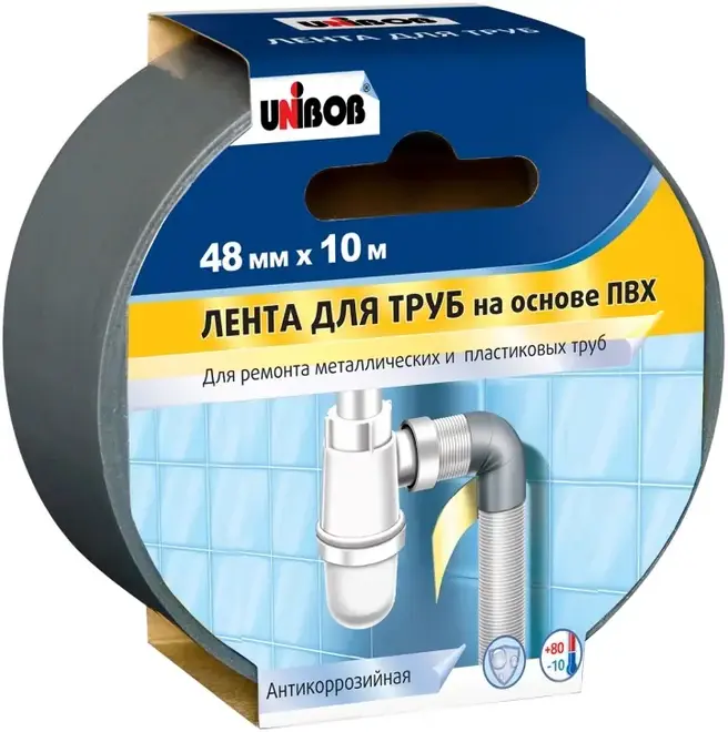 Unibob лента клейкая для труб (48*10 м)