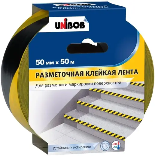 Unibob лента клейкая разметочная (50*50 м)