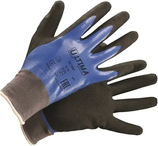 Ultima 850 перчатки нейлоновые (10/XL)