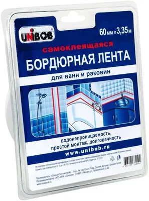 Unibob лента клейкая бордюрная для ванн и раковин (60*3.35 м)