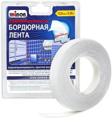 Unibob лента клейкая бордюрная для ванн и раковин (12.8*3.35 м) №46325