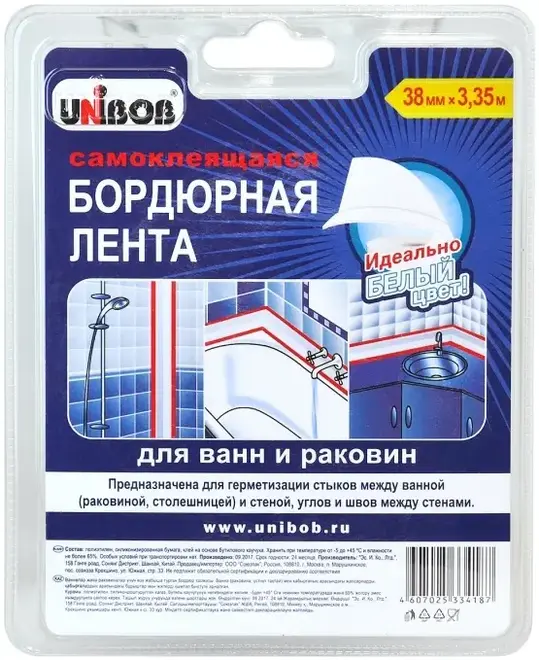 Unibob лента клейкая бордюрная для ванн и раковин (38*3.35 м)