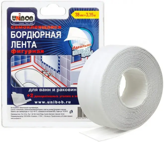 Unibob Фигурная лента клейкая бордюрная для ванн и раковин (38*3.35 м) №46326