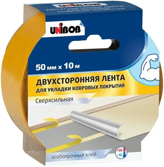 Unibob Сверхсильная лента двухсторонняя для укладки ковровых покрытий (50*10 м)