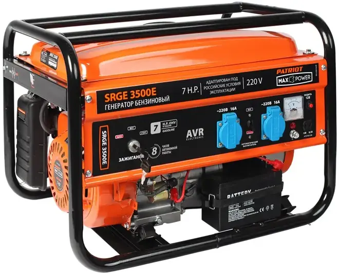Патриот Max Power SRGE 3500E бензиновый генератор (2800 Вт)