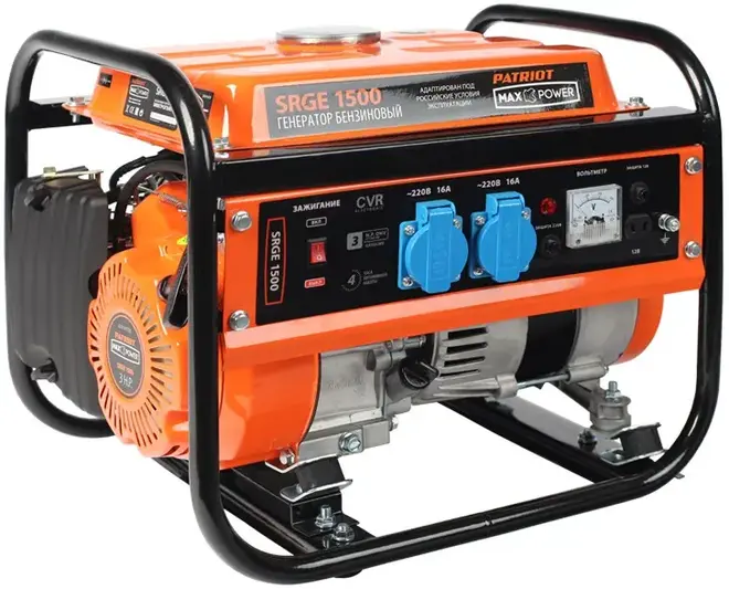Патриот Max Power SRGE 1500 бензиновый генератор (1200 Вт)