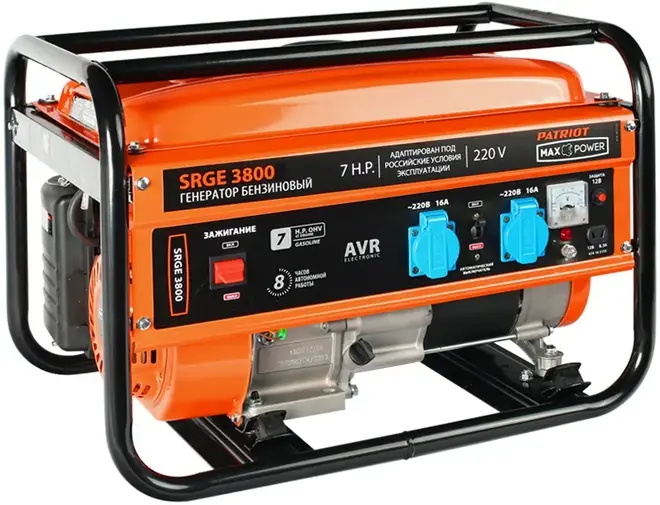 Патриот Max Power SRGE 3800 бензиновый генератор (3000 Вт)