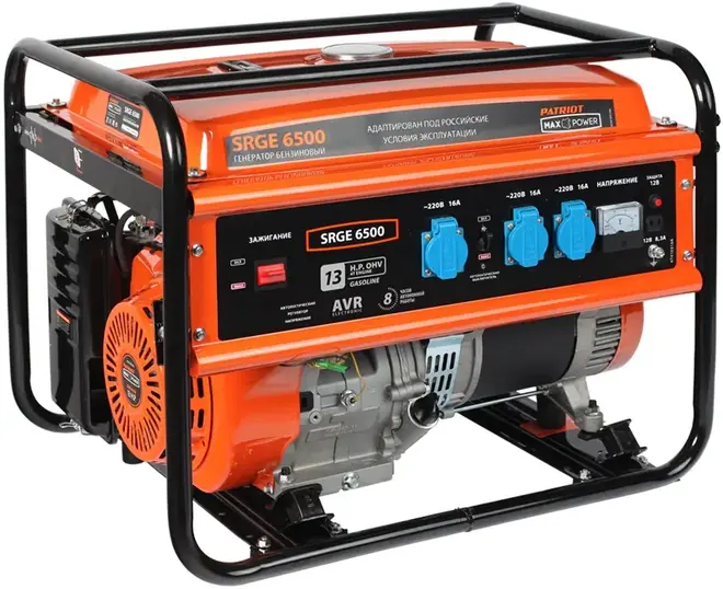 Патриот Max Power SRGE 6500 бензиновый генератор (5500 Вт)
