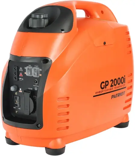 Патриот GP 2000i генератор инверторный (1800 Вт)
