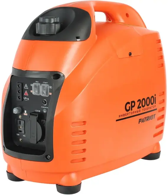 Патриот GP 2000i генератор инверторный (1800 Вт)