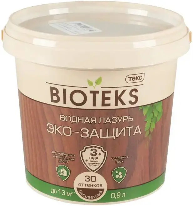 Текс Bioteks Эко-Защита водная лазурь (900 мл) бесцветная