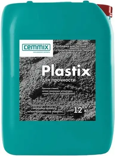 Cemmix Plastix для Прочности добавка для бетона и строительных растворов (10 л)