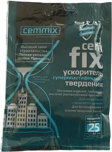 Cemmix Cemfix ускоритель суперпластификатор-твердения (50 мл)