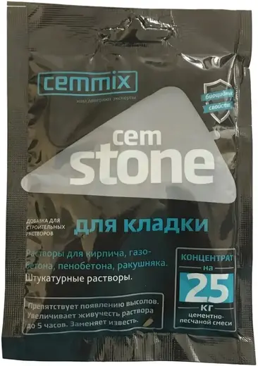 Cemmix Cemstone для Кладки добавка для строительных растворов (50 мл)