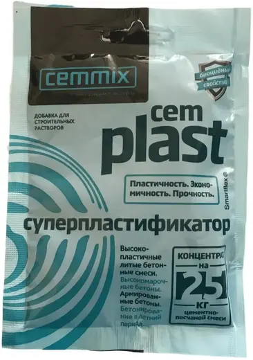 Cemmix Cemplast Суперпластификатор добавка для строительных растворов (50 мл)