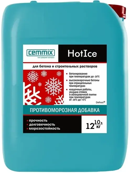 Cemmix Hotice добавка противоморозная для бетона и строительных растворов (10 л)