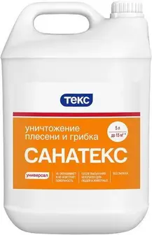 Текс Универсал Санатекс санирующее средство уничтожение плесени и грибка (5 л)