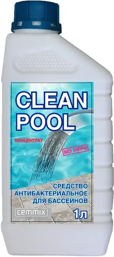 Cemmix Clean Pool средство для бассейнов антибактериальное (1 л)