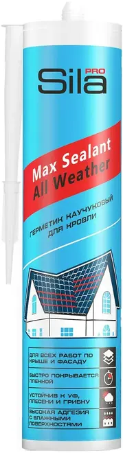 Sila Pro Max Sealant All Weather герметик для кровли каучуковый (290 мл) бесцветный