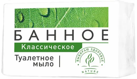 Аист Банное Классическое с Экстрактом Березового Листа мыло туалетное (200 г)