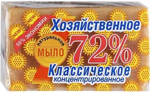 Аист Классическое 72% мыло хозяйственное концентрированное (150 г)