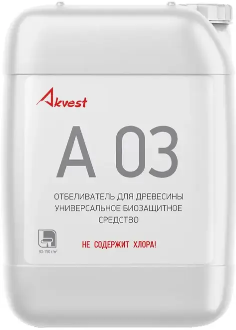 Аквест A 03 отбеливатель для древесины (10 кг)