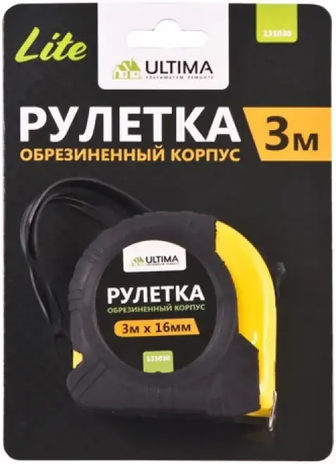 Ultima Lite рулетка измерительная (3 м*16 мм)