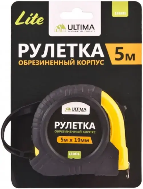 Ultima Lite рулетка измерительная (5 м*19 мм)