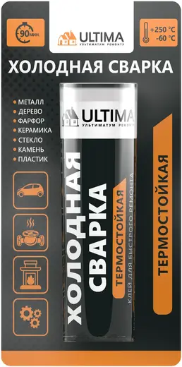 Ultima Холодная Сварка Термостойкая +250 клей для быстрого ремонта (58 г)