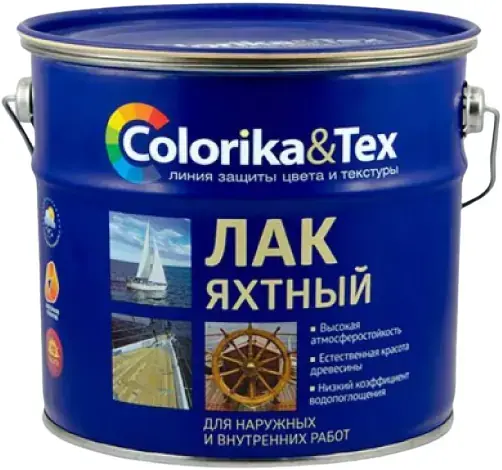 Colorika & Tex Premium лак яхтный алкидно-уретановый (2.7 л) глянцевый