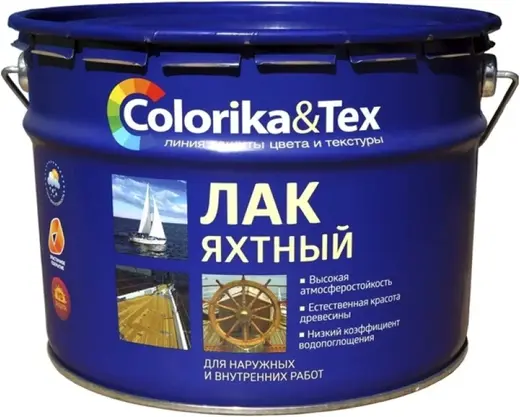 Colorika & Tex Premium лак яхтный алкидно-уретановый (10 л) глянцевый